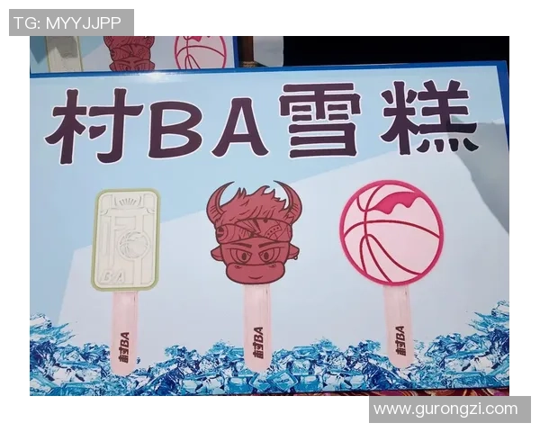 来村ba的足球明星们如何在绿茵场上书写传奇人生与梦想的旅程