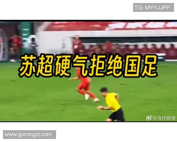 足球明星事件引发热议网曝内幕真相引发球迷热烈讨论