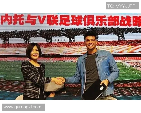 女演员与足球明星的浪漫交集揭秘娱乐圈与体育界的奇妙缘分